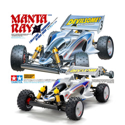 Tamiya R/C Manta Ray Model Kit