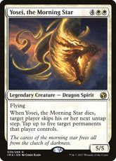 Yosei, the Morning Star - Iconic...
