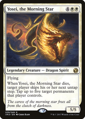 Yosei, the Morning Star - Iconic...