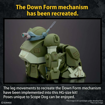 HG Scopedog - Bandai Gundam