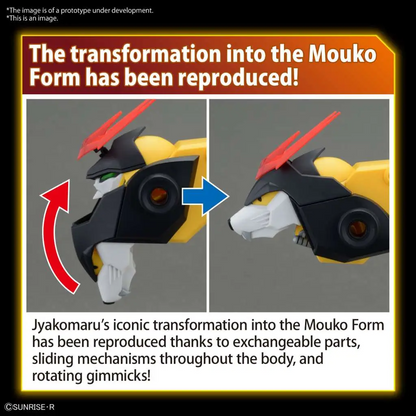 HG Jyakomaru Gundam Model Kit – Bandai Gunpla