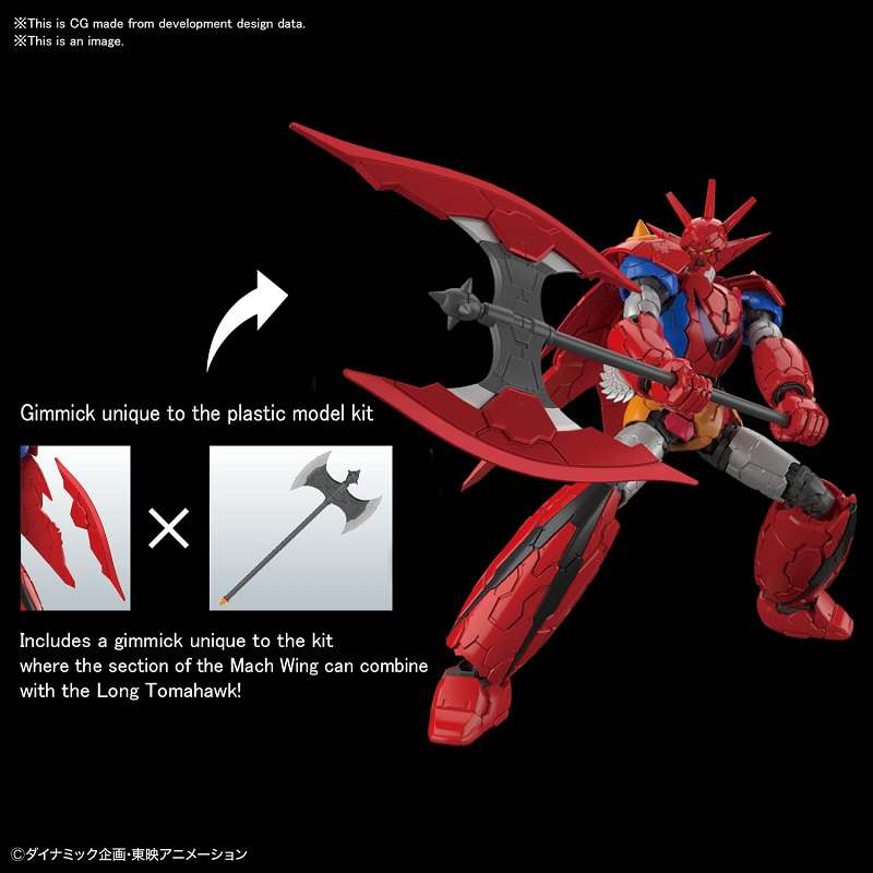Getter Dragon Infinitism - Gundam Bandai