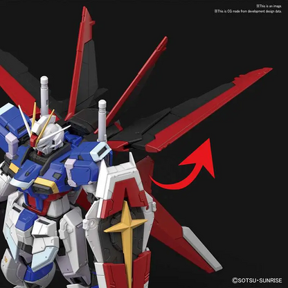 RG Force Impulse Gundam – 1/144 Bandai Gunpla