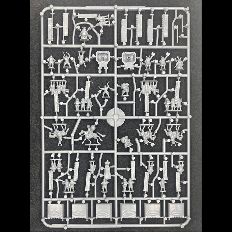 Samurai Army Command- Grand Battle Scale Wargames Atlantic