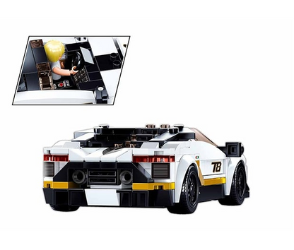 Sluban White Sports Car - Model Bricks