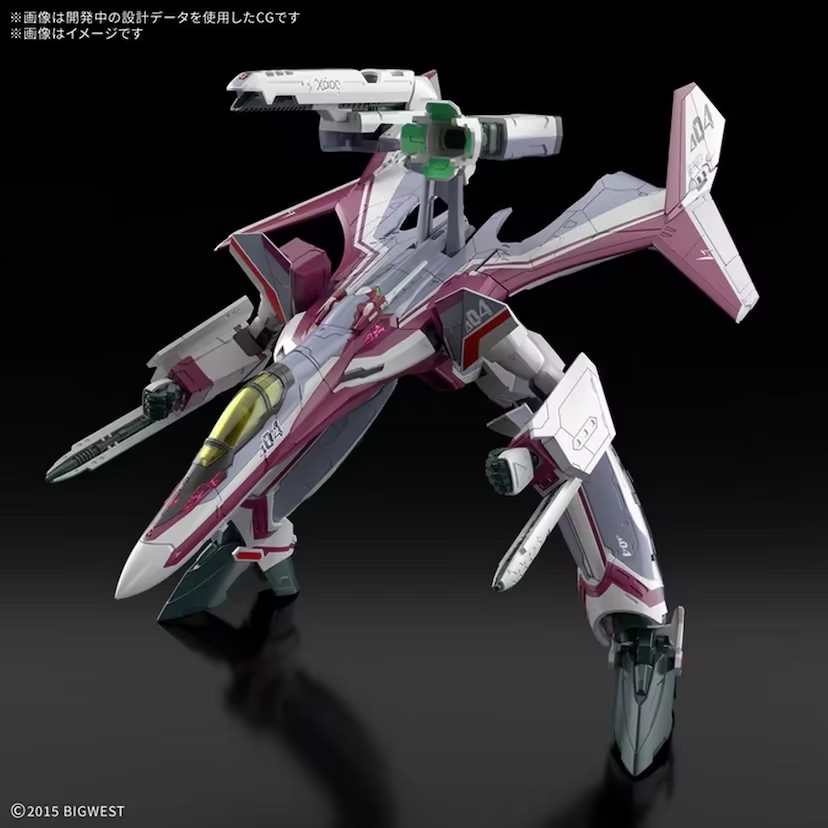 HG VF-31C Siegfried Mirage Farina Jenius Use Deluxe Set - Bandai Gundam