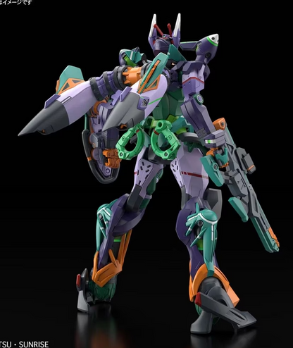 HG gMS-k GFreD- Gundam 1/144 Model Kit