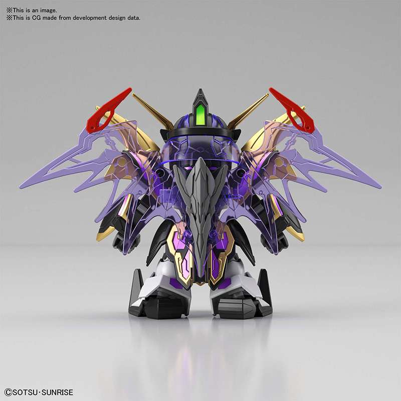 Xu Huang Gundam Deathscythe SD Soketsuden- Bandai Gundam