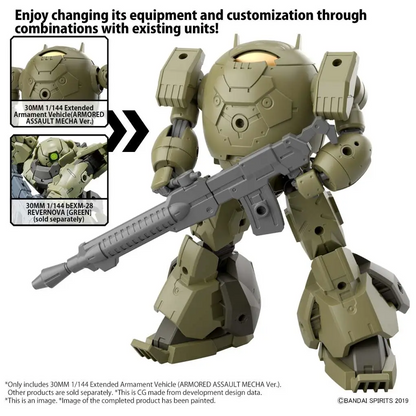 30mm Extended Armament Vehicle Armoured Assault Mecha Version – 1/144 Bandai Gunpla