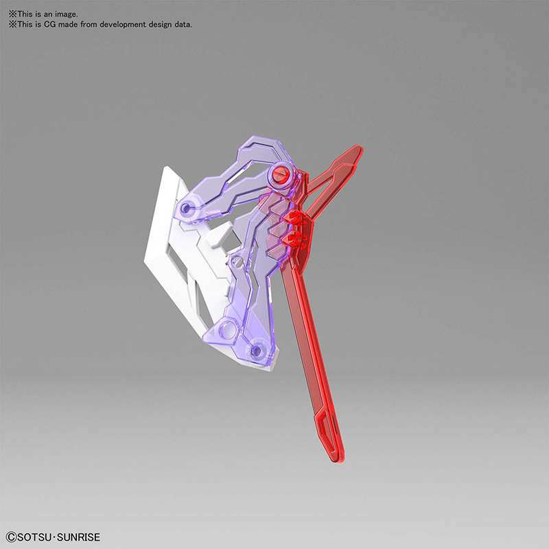 Dian Wei Master Gundam SD Soketsuden- Bandai Gundam
