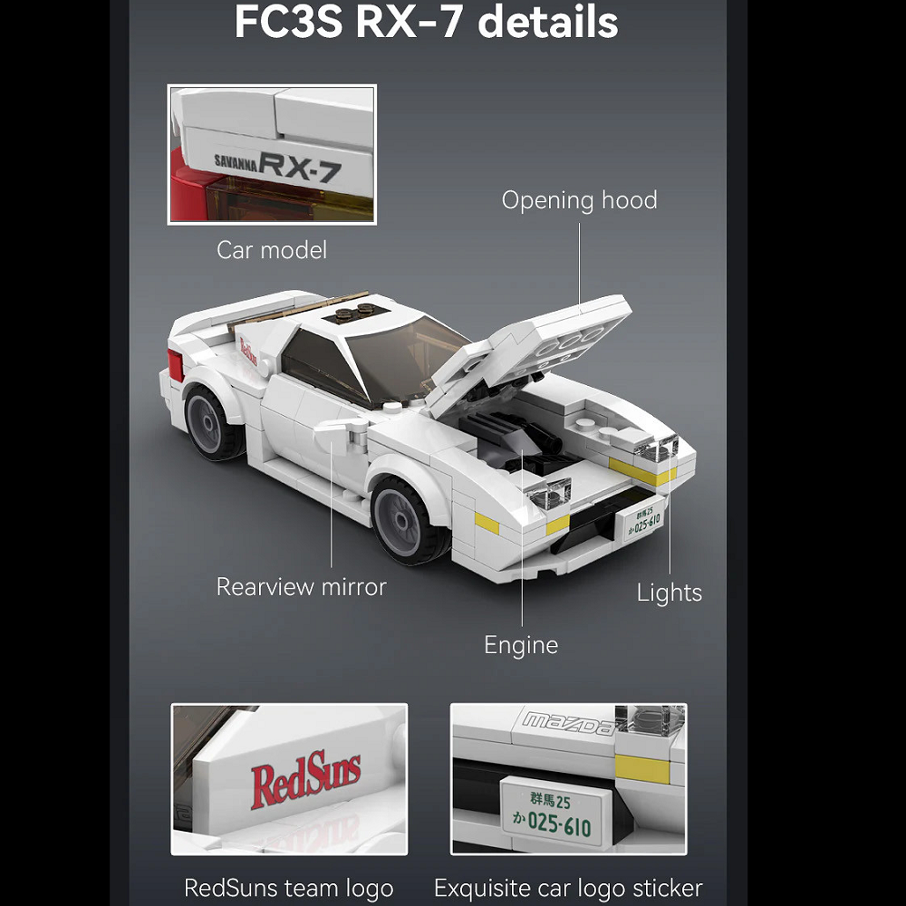 Initial D Mazda FC3S RX-7 Car - CaDA Brick Model Kit