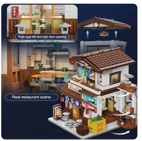 Japanese Style Canteen - Cada Brick Kit