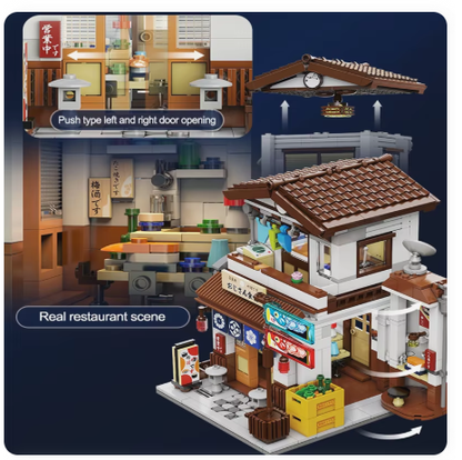Japanese Style Canteen - Cada Brick Kit