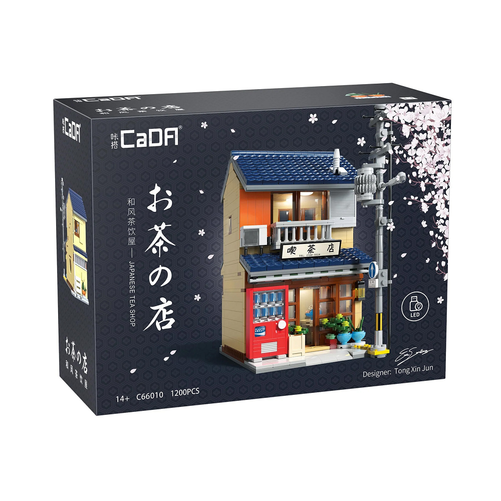 Japanese Kissaten Tea Shop - Cada Brick Kit