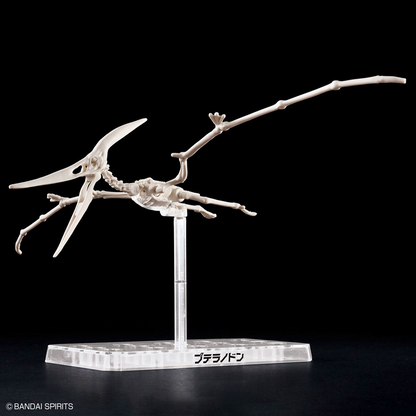Plannosaurus Jurassic World Pteranodon - Bandai Plastic Model Kit