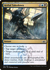 Artful Takedown MTG Singles | Gu...