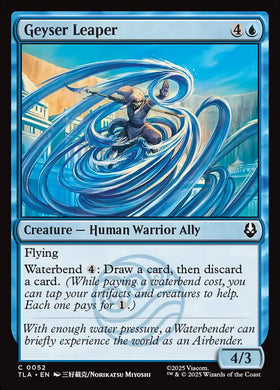 Geyser Leaper Avatar The Last Ai...