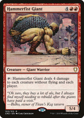 Hammerfist Giant - Commander Ant...