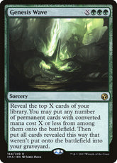 Genesis Wave - Iconic Masters #164