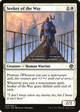 Seeker of the Way - Iconic Maste...