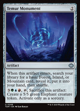 Temur Monument Tarkir Dragonstor...