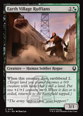 Earth Village Ruffians Avatar Th...