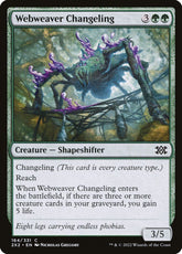 Webweaver Changeling Double Mast...