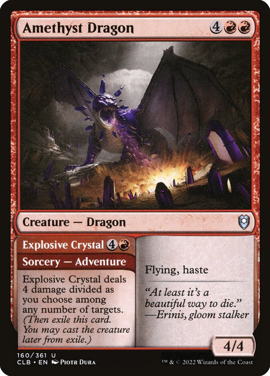 Amethyst Dragon // Explosive Cry...