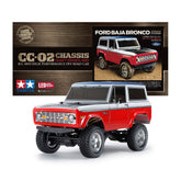Tamiya R/C Ford Baja Bronco 1/10...