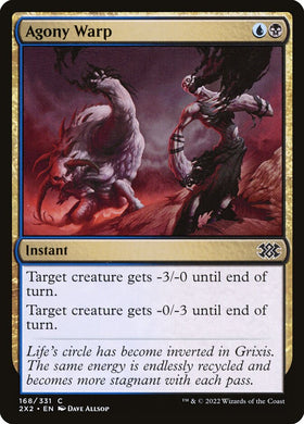 Agony Warp Double Masters 2 #168...