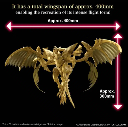 Yu-Gi-Oh Egyptian God The Winged Dragon of Ra Figure-rise Standard Amplified - Model Kit