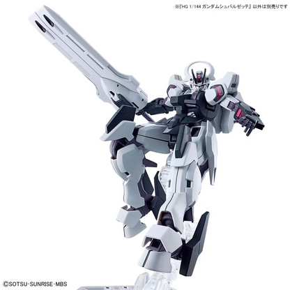 HG Gundam Schwarzette - Bandai Gundam