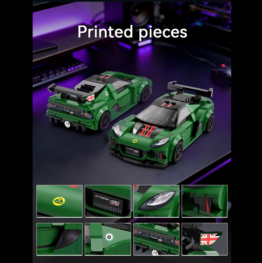 CaDA Bricks Lotus Exige Cup 430 - 1:24 Brick Model Kit