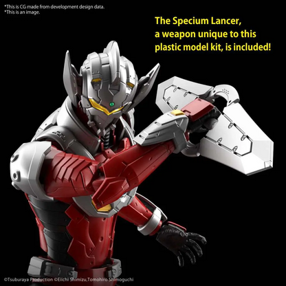 Figure Rise Ultraman Suit Taro Action – Bandai Gunpla