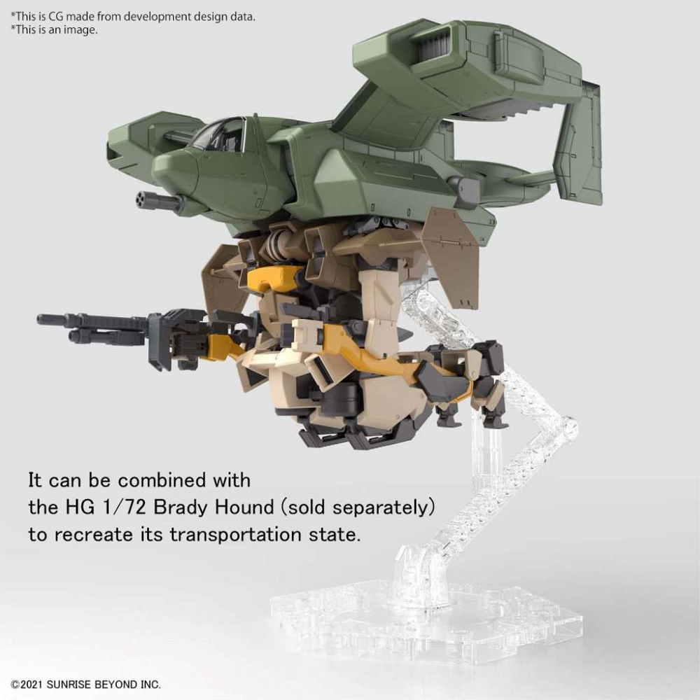 V-33 Stork Carrier HG 1/72 - Bandai Gundam