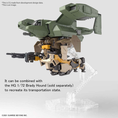 V-33 Stork Carrier HG 1/72 - Bandai Gundam