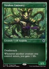 Virulent Emissary Promo Lorwyn E...