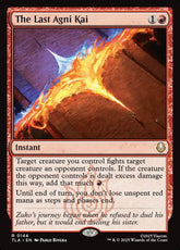 The Last Agni Kai Avatar The Las...