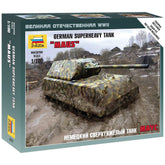 German Superheavy Tank 'Maus...