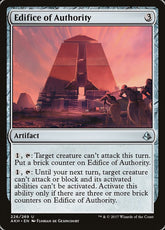 Edifice of Authority Amonkhet #2...