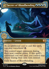 Elemental Frame Secret of Bloodb...
