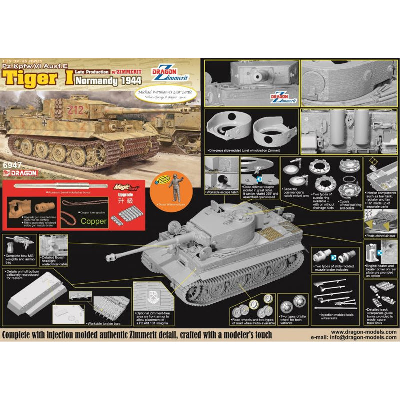 Late Production Tiger I With Zimmerit Model Kit
