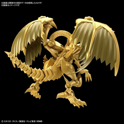 Yu-Gi-Oh Egyptian God The Winged Dragon of Ra Figure-rise Standard Amplified - Model Kit