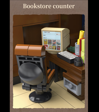 CaDA Japanese Bookshop - Building Brick Model Kit