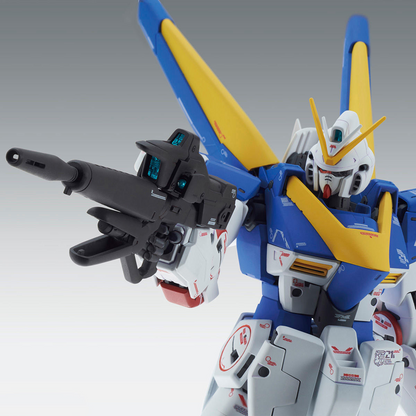 MG V2 Gundam Version Ka LM314V21 – 1/100 Bandai Gunpla