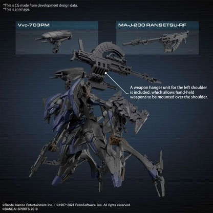30mm Armoured Core Vi Schneider Nachtreiher/40e Steel Haze – Bandai Gunpla