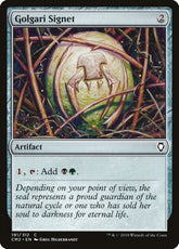 Golgari Signet - Commander Antho...