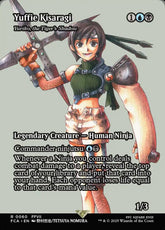 Yuriko, the Tiger's Shadow F...