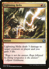 Lightning Helix - Iconic Masters...