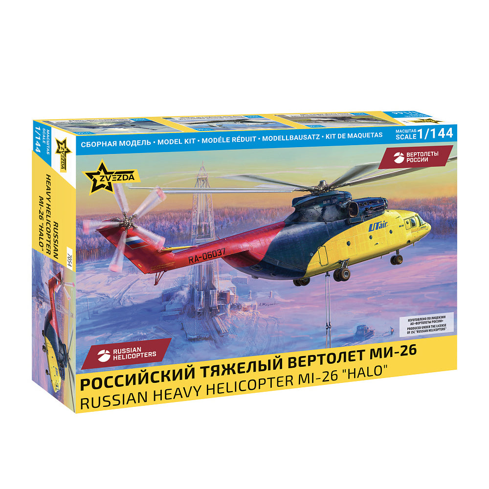 MI-26 Halo Heavy Helicopter - Zveda 1:144 Model Kit